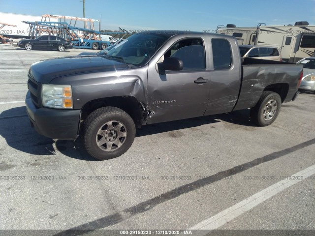 Photo 1 VIN: 1GCRCPEX6BZ247812 - CHEVROLET SILVERADO 1500 