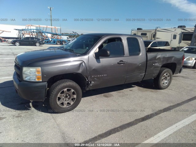 Photo 5 VIN: 1GCRCPEX6BZ247812 - CHEVROLET SILVERADO 1500 