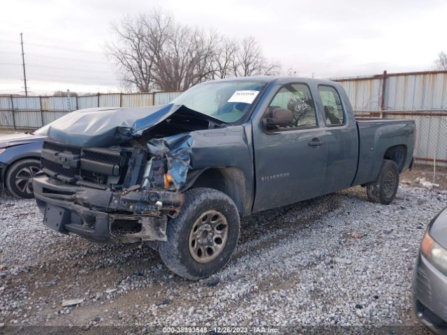 Photo 1 VIN: 1GCRCPEX7BZ425095 - CHEVROLET SILVERADO 1500 