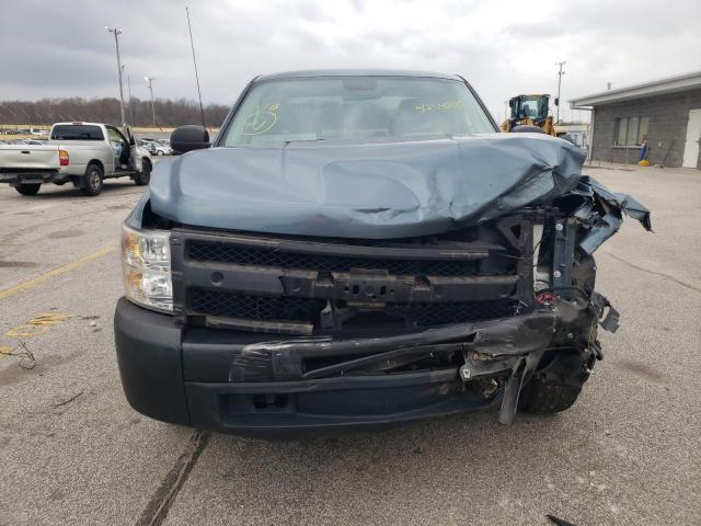 Photo 4 VIN: 1GCRCPEX8CZ252138 - CHEVROLET SILVERADO 