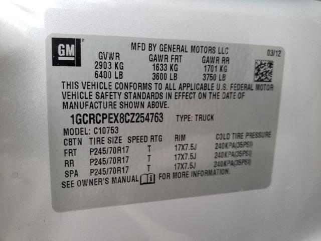 Photo 9 VIN: 1GCRCPEX8CZ254763 - CHEVROLET SILVERADO 