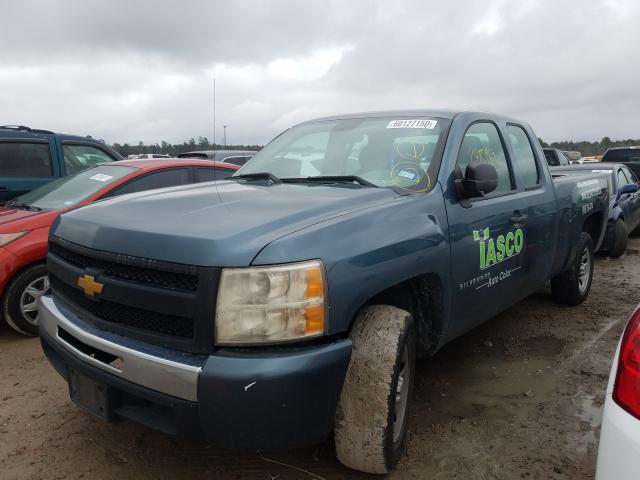 Photo 1 VIN: 1GCRCPEX8CZ328327 - CHEVROLET SILVERADO 