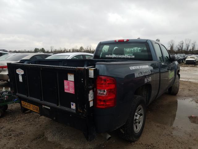 Photo 3 VIN: 1GCRCPEX8CZ328327 - CHEVROLET SILVERADO 