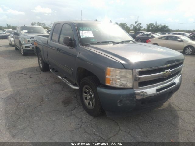 Photo 0 VIN: 1GCRCREA0BZ239082 - CHEVROLET SILVERADO 1500 