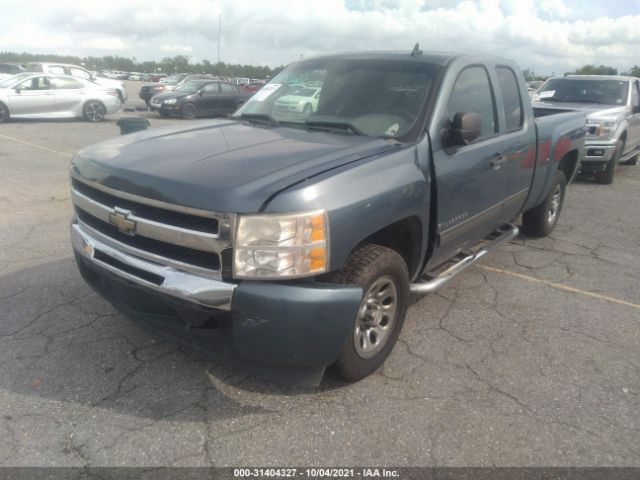 Photo 1 VIN: 1GCRCREA0BZ239082 - CHEVROLET SILVERADO 1500 