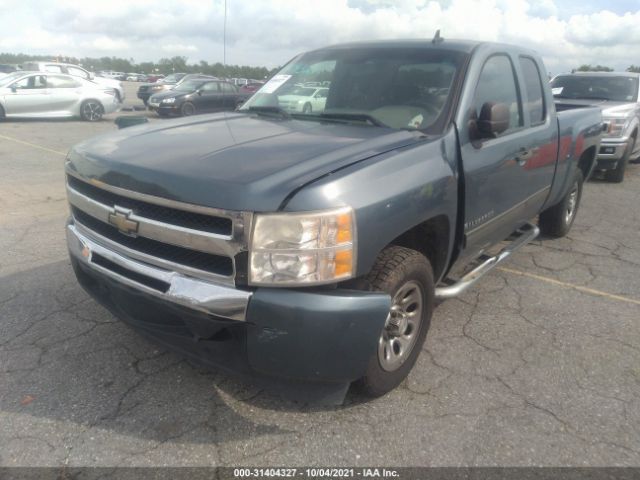 Photo 5 VIN: 1GCRCREA0BZ239082 - CHEVROLET SILVERADO 1500 