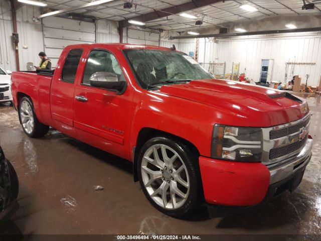 Photo 0 VIN: 1GCRCREA0BZ278934 - CHEVROLET SILVERADO 1500 