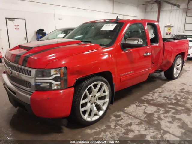 Photo 1 VIN: 1GCRCREA0BZ278934 - CHEVROLET SILVERADO 1500 