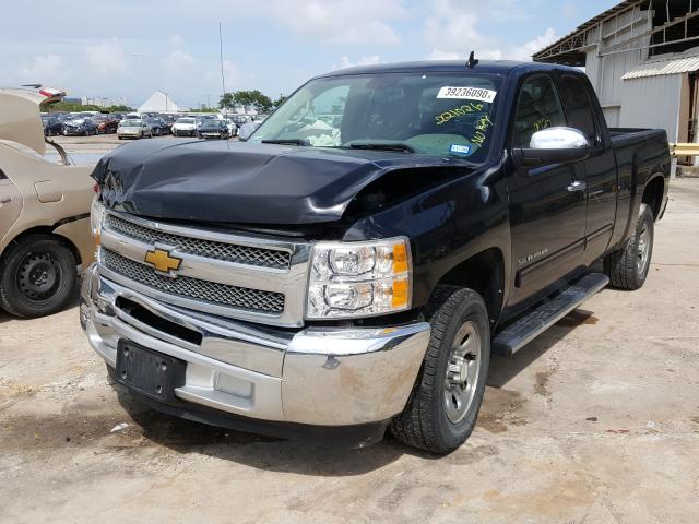 Photo 1 VIN: 1GCRCREA0CZ247636 - CHEVROLET SILVERADO 