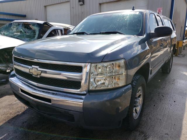 Photo 0 VIN: 1GCRCREA1BZ461565 - CHEVROLET SILVERADO 