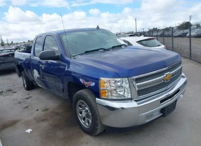 Photo 5 VIN: 1GCRCREA1DZ125854 - CHEVROLET SILVERADO 