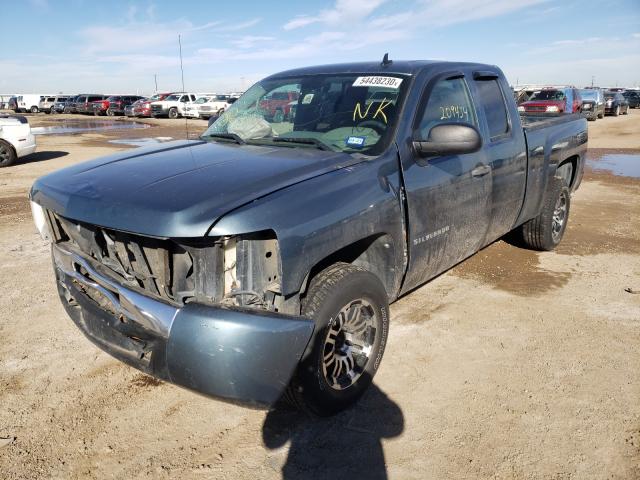 Photo 1 VIN: 1GCRCREA2BZ128811 - CHEVROLET SILVERADO 