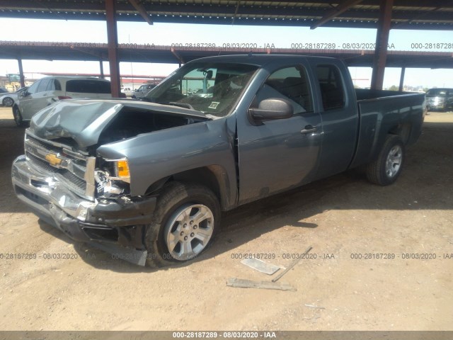 Photo 1 VIN: 1GCRCREA2BZ226835 - CHEVROLET SILVERADO 1500 