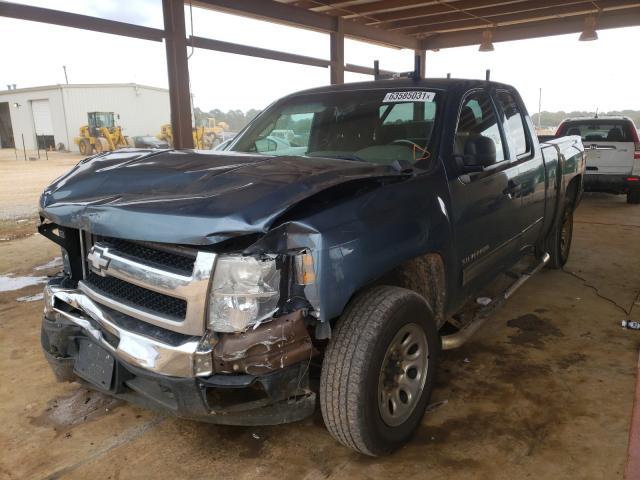 Photo 1 VIN: 1GCRCREA2BZ447013 - CHEVROLET SILVERADO 