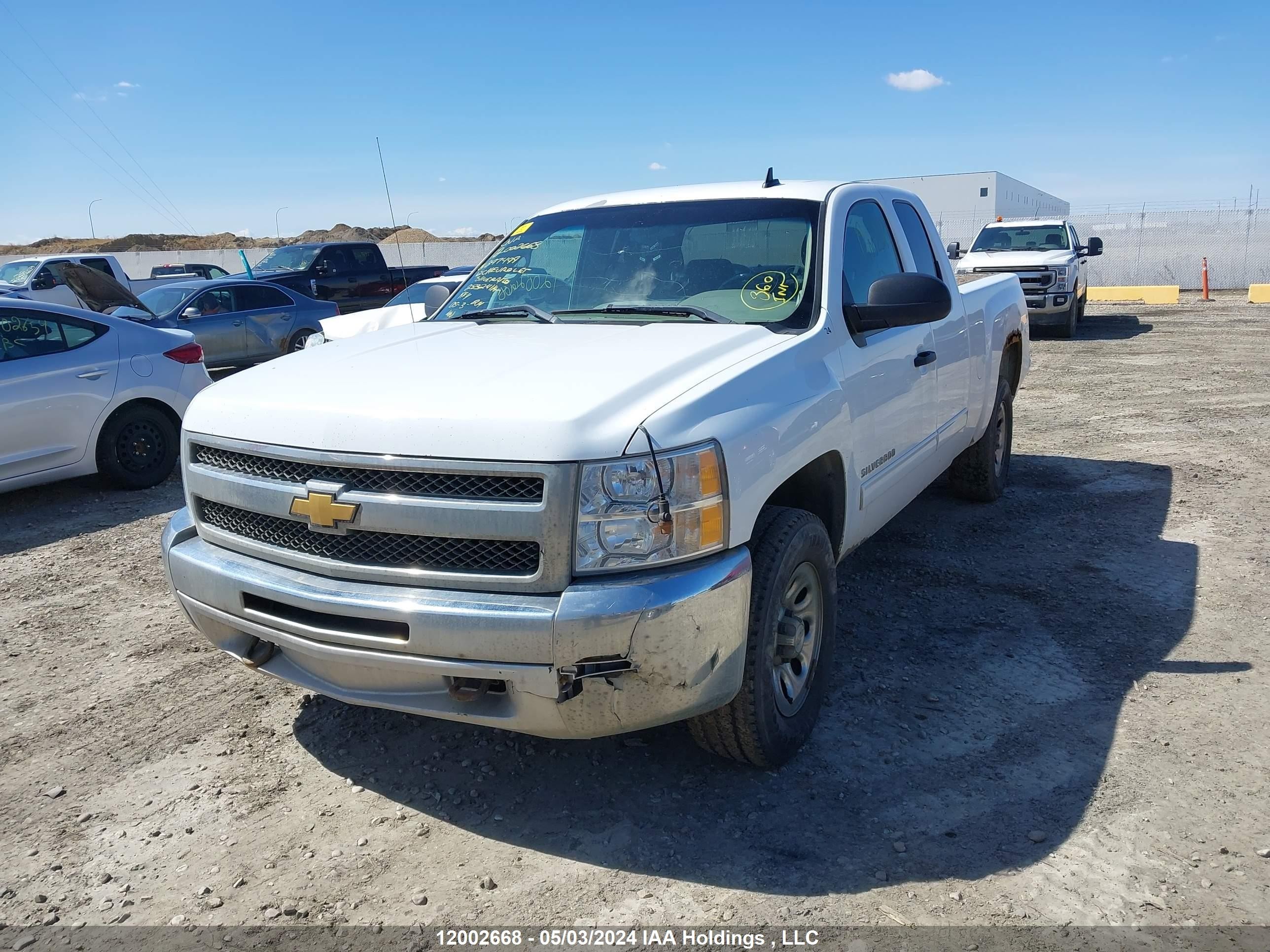 Photo 1 VIN: 1GCRCREA2CZ297499 - CHEVROLET SILVERADO 