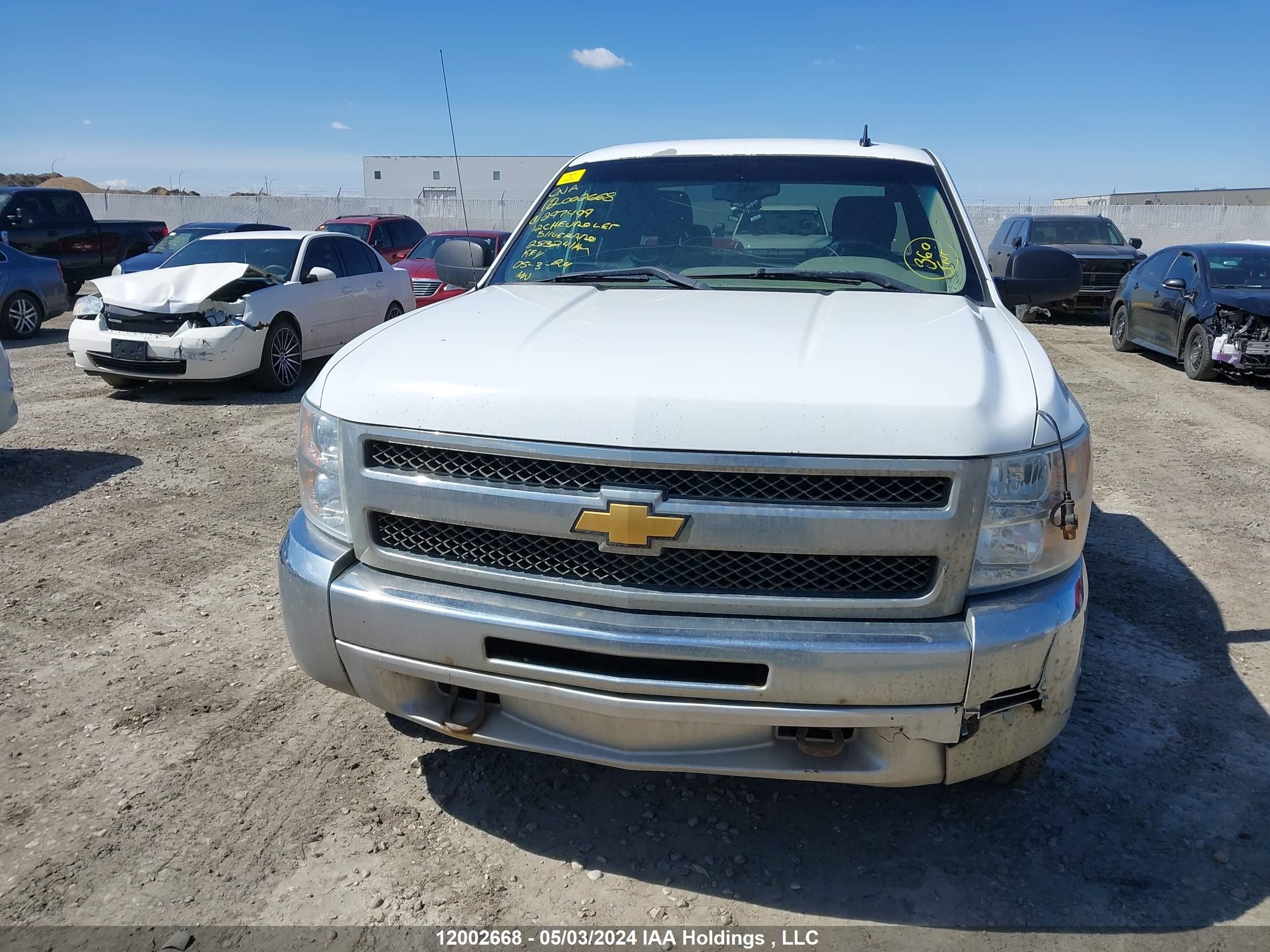 Photo 11 VIN: 1GCRCREA2CZ297499 - CHEVROLET SILVERADO 