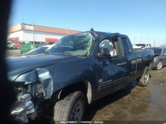 Photo 5 VIN: 1GCRCREA4BZ431508 - CHEVROLET SILVERADO 1500 