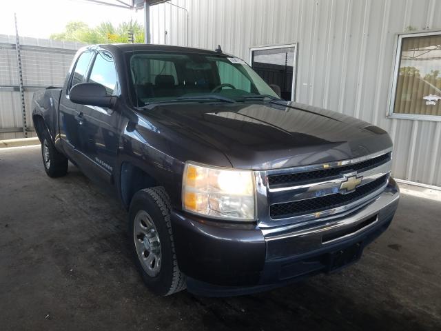 Photo 0 VIN: 1GCRCREA5BZ211813 - CHEVROLET SILVERADO 