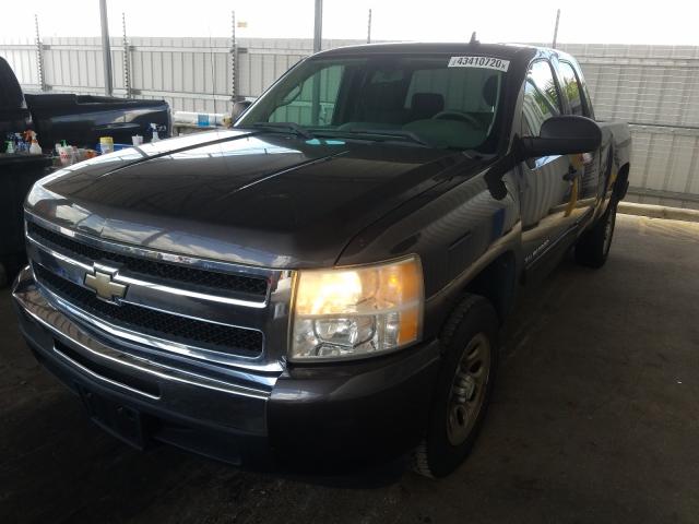 Photo 1 VIN: 1GCRCREA5BZ211813 - CHEVROLET SILVERADO 