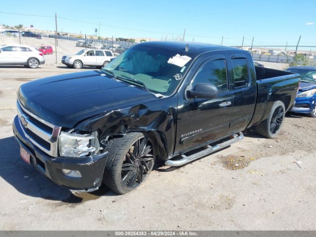 Photo 1 VIN: 1GCRCREA6BZ293860 - CHEVROLET SILVERADO 