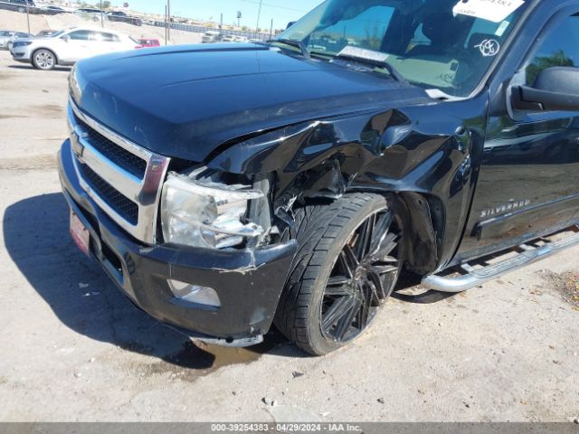 Photo 5 VIN: 1GCRCREA6BZ293860 - CHEVROLET SILVERADO 