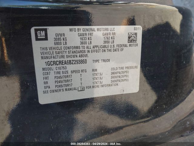 Photo 8 VIN: 1GCRCREA6BZ293860 - CHEVROLET SILVERADO 