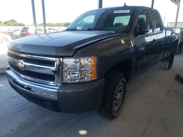 Photo 1 VIN: 1GCRCREA8BZ127632 - CHEVROLET SILVERADO 