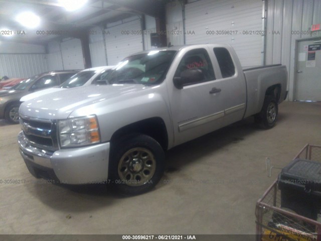 Photo 1 VIN: 1GCRCREA8BZ276624 - CHEVROLET SILVERADO 1500 