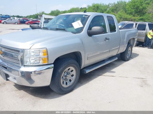 Photo 1 VIN: 1GCRCREA8CZ281100 - CHEVROLET SILVERADO 1500 