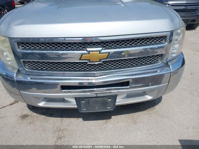 Photo 5 VIN: 1GCRCREA8CZ281100 - CHEVROLET SILVERADO 1500 