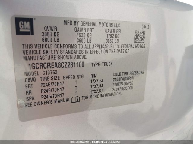 Photo 8 VIN: 1GCRCREA8CZ281100 - CHEVROLET SILVERADO 1500 