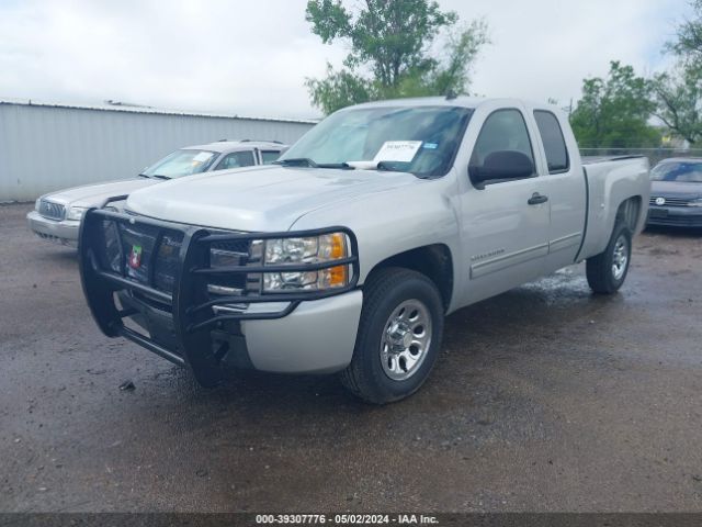 Photo 1 VIN: 1GCRCREA9BZ154645 - CHEVROLET SILVERADO 1500 