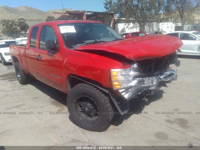 Photo 0 VIN: 1GCRCREAXBZ195060 - CHEVROLET SILVERADO 1500 