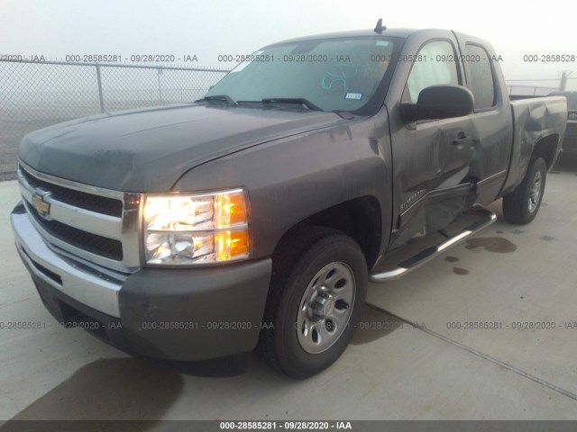 Photo 1 VIN: 1GCRCREAXBZ220765 - CHEVROLET SILVERADO 1500 