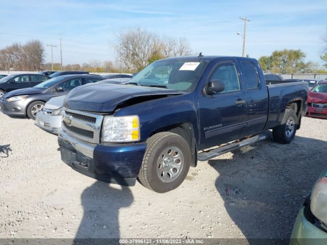 Photo 1 VIN: 1GCRCREAXBZ246458 - CHEVROLET SILVERADO 1500 