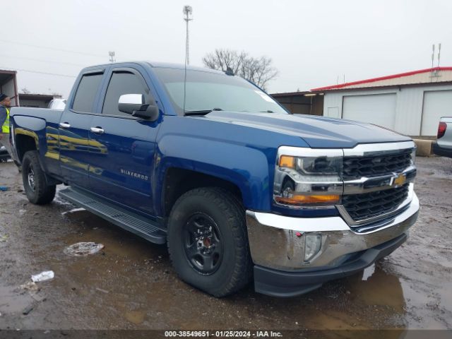 Photo 0 VIN: 1GCRCREC0GZ288923 - CHEVROLET SILVERADO 1500 