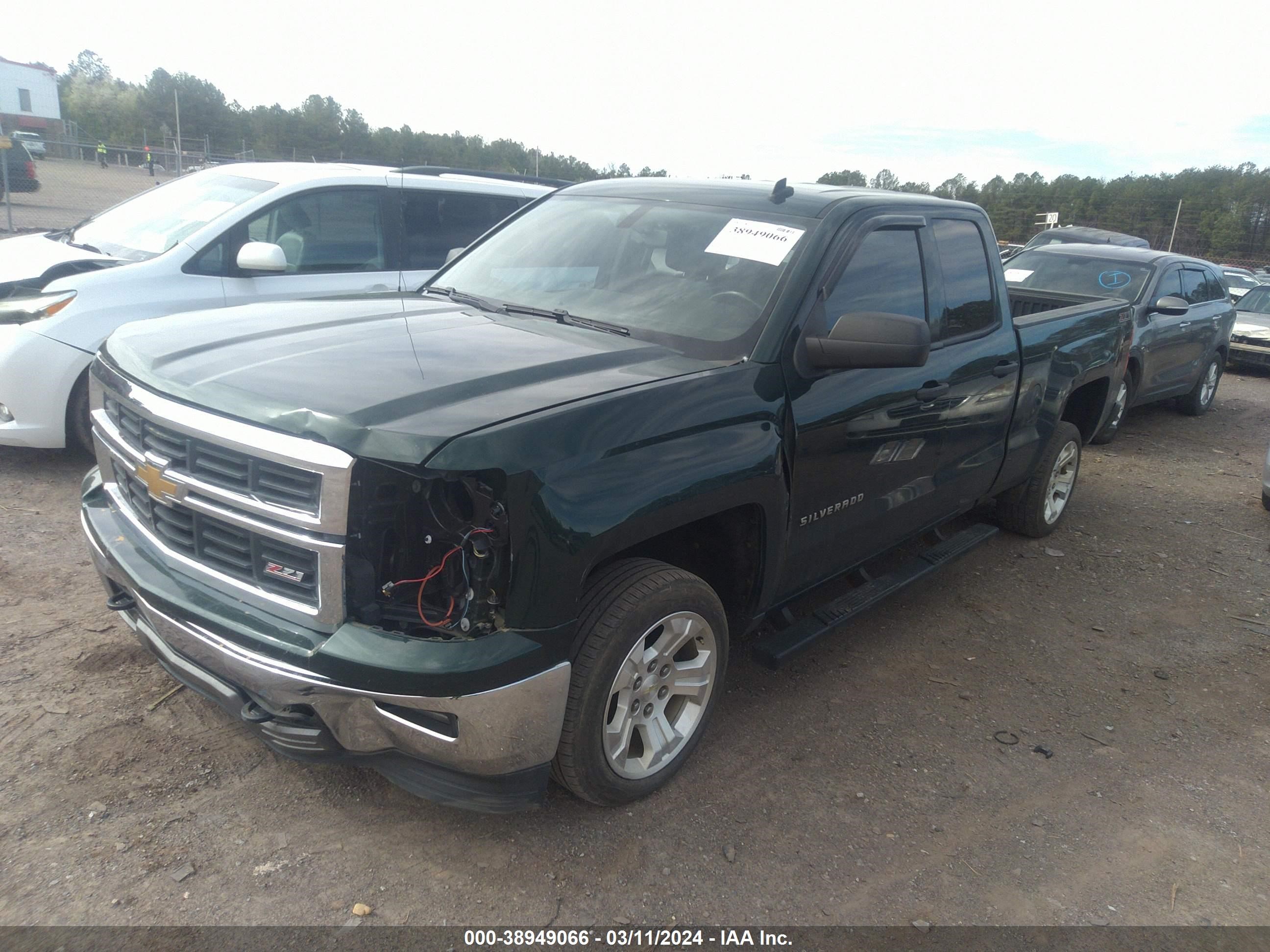 Photo 1 VIN: 1GCRCREC1EZ307685 - CHEVROLET SILVERADO 