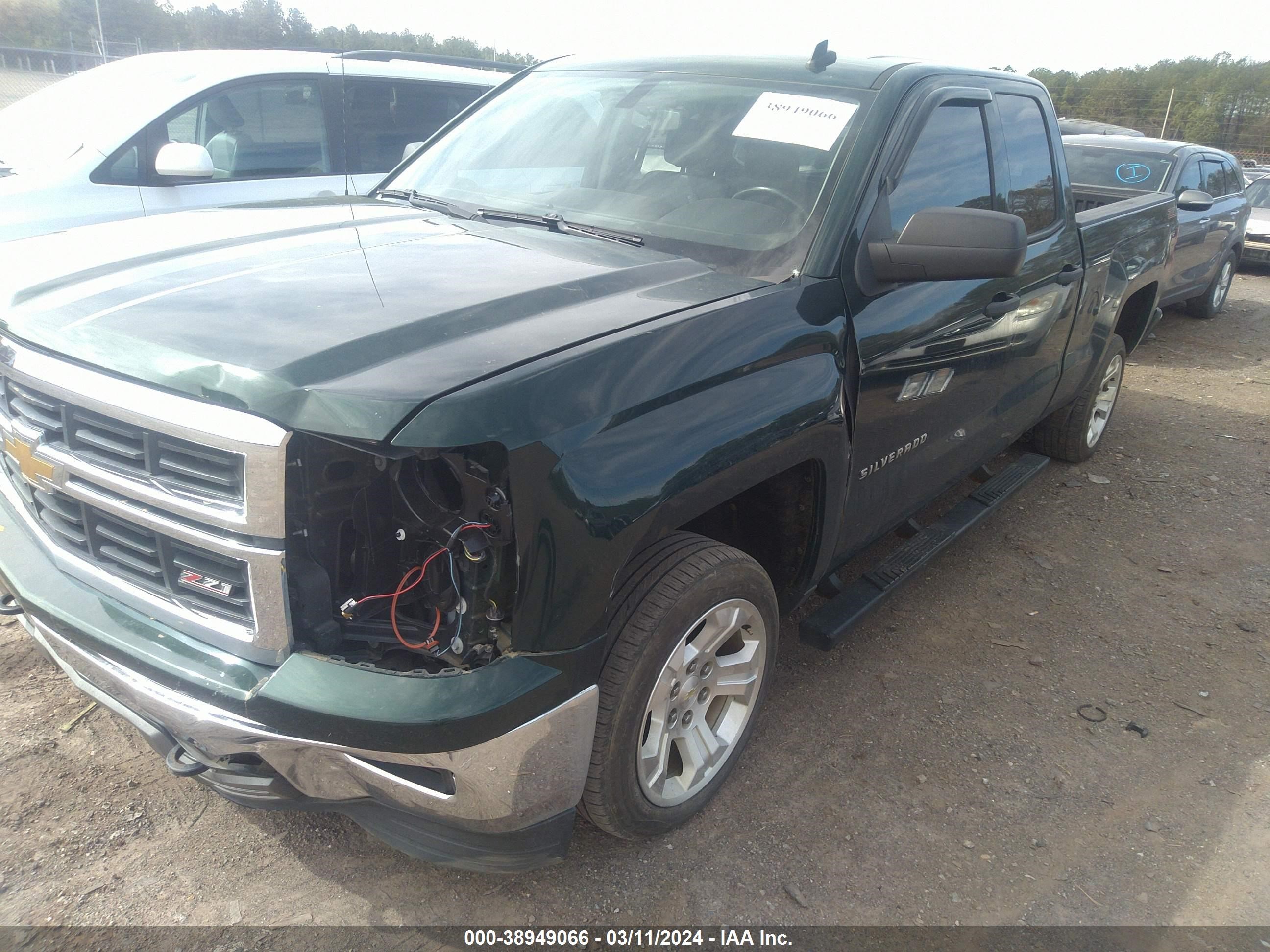 Photo 12 VIN: 1GCRCREC1EZ307685 - CHEVROLET SILVERADO 