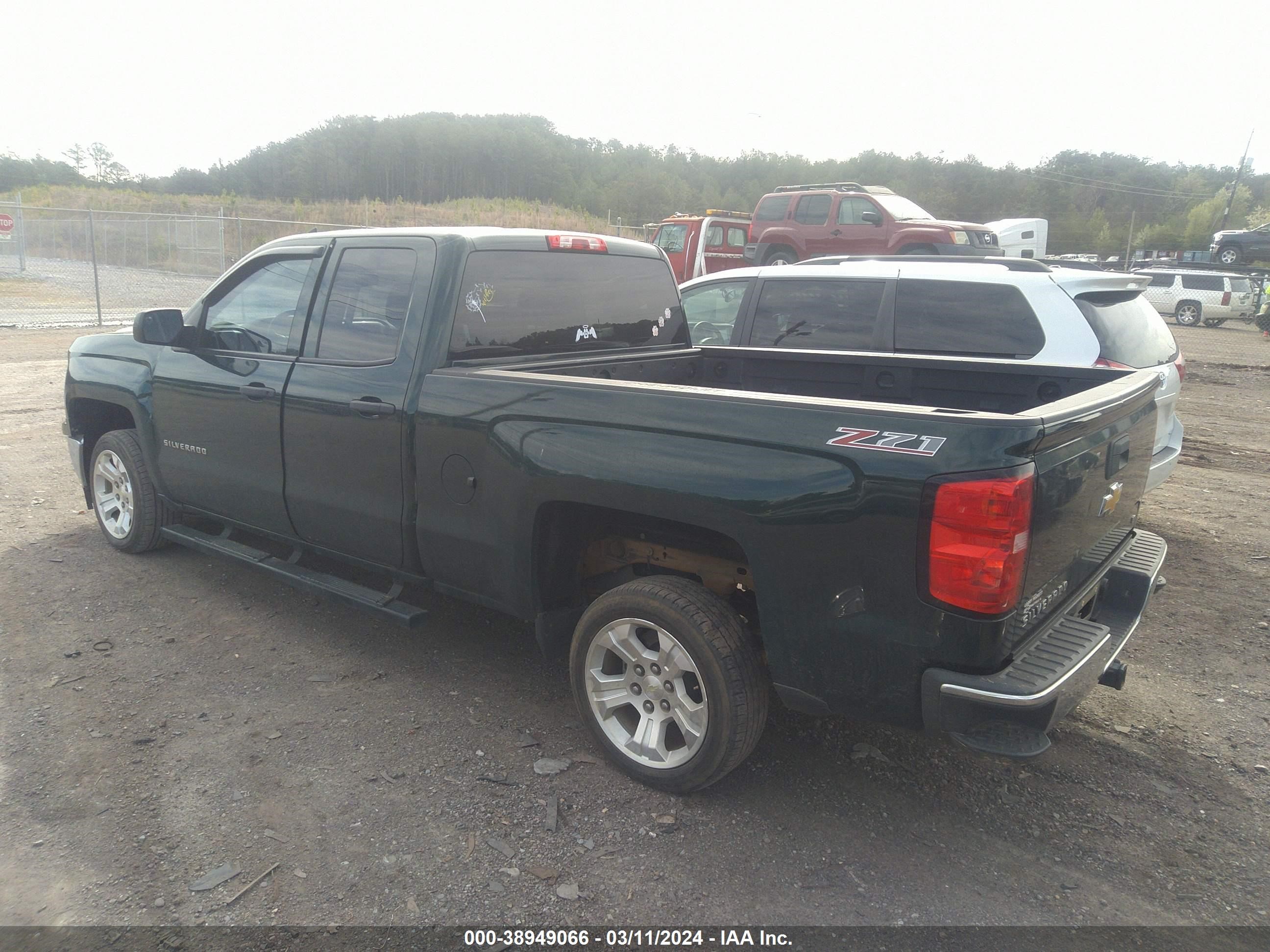 Photo 2 VIN: 1GCRCREC1EZ307685 - CHEVROLET SILVERADO 