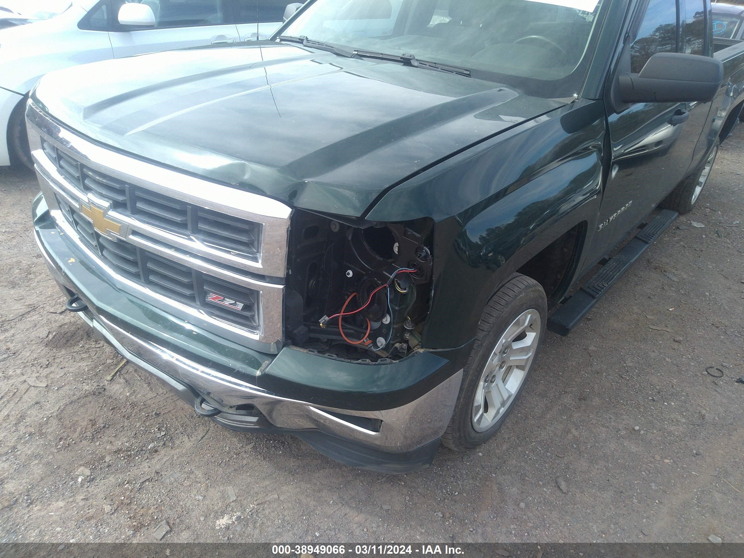 Photo 5 VIN: 1GCRCREC1EZ307685 - CHEVROLET SILVERADO 