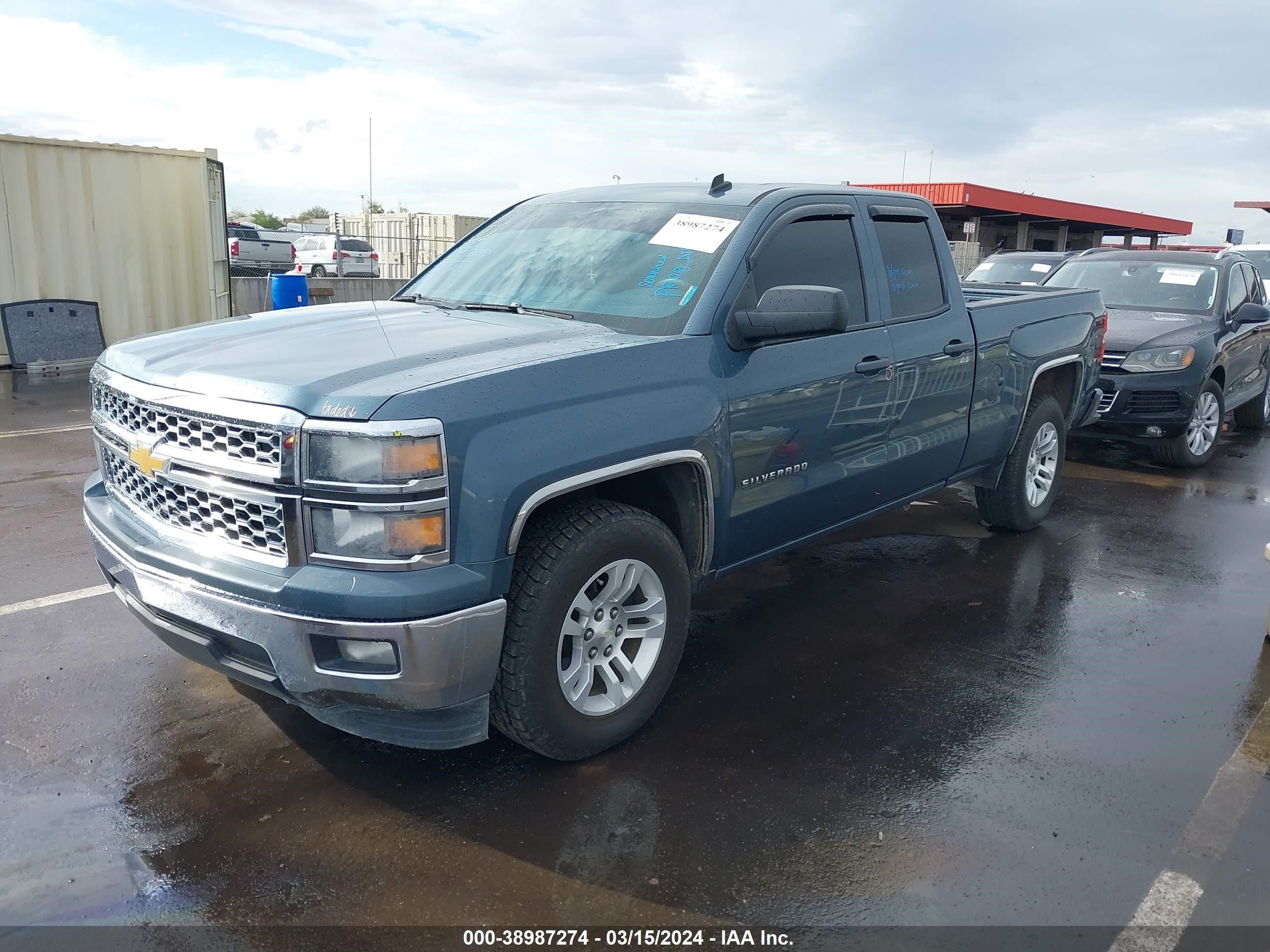 Photo 1 VIN: 1GCRCREC3EZ112865 - CHEVROLET SILVERADO 