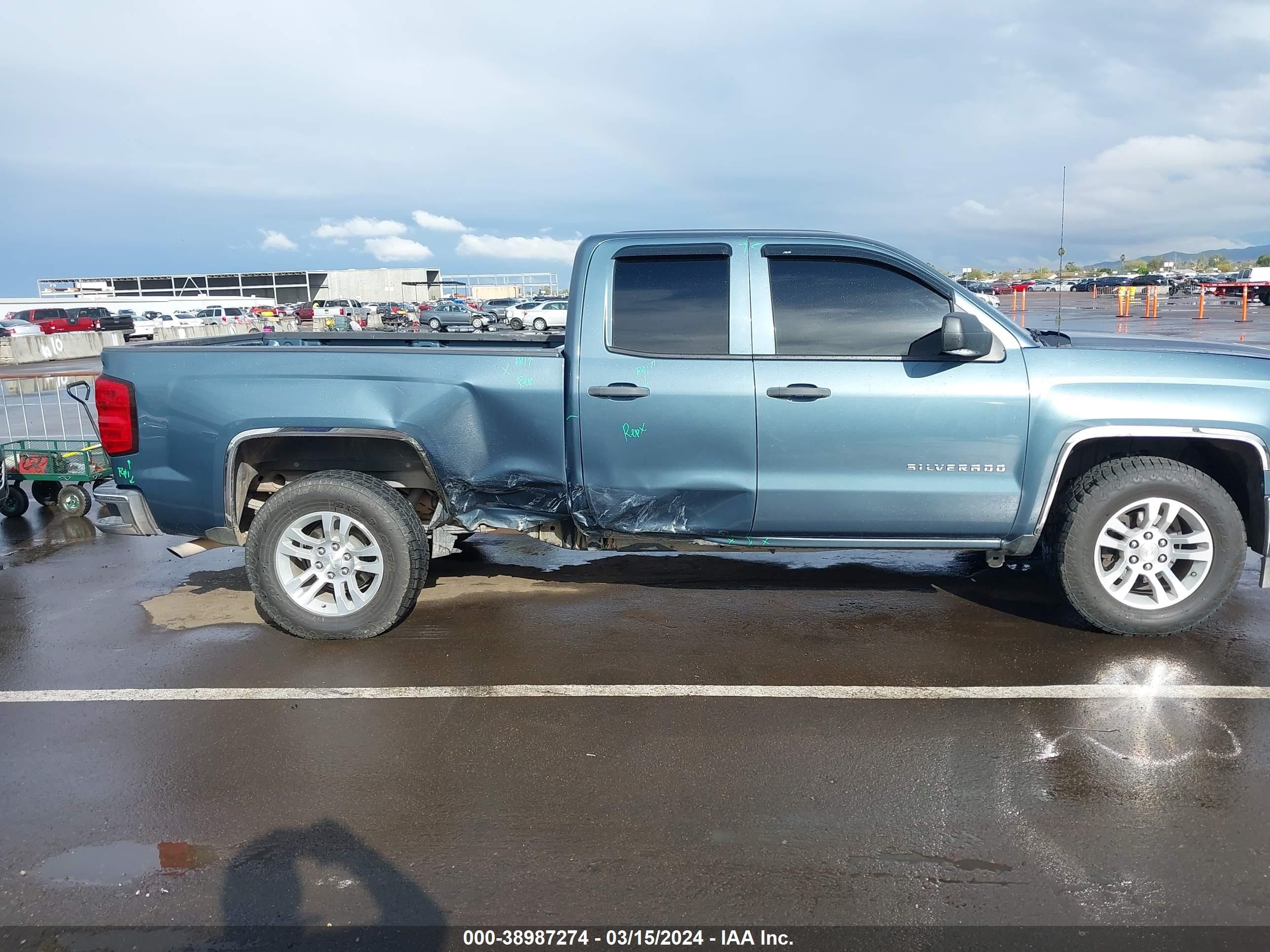 Photo 5 VIN: 1GCRCREC3EZ112865 - CHEVROLET SILVERADO 