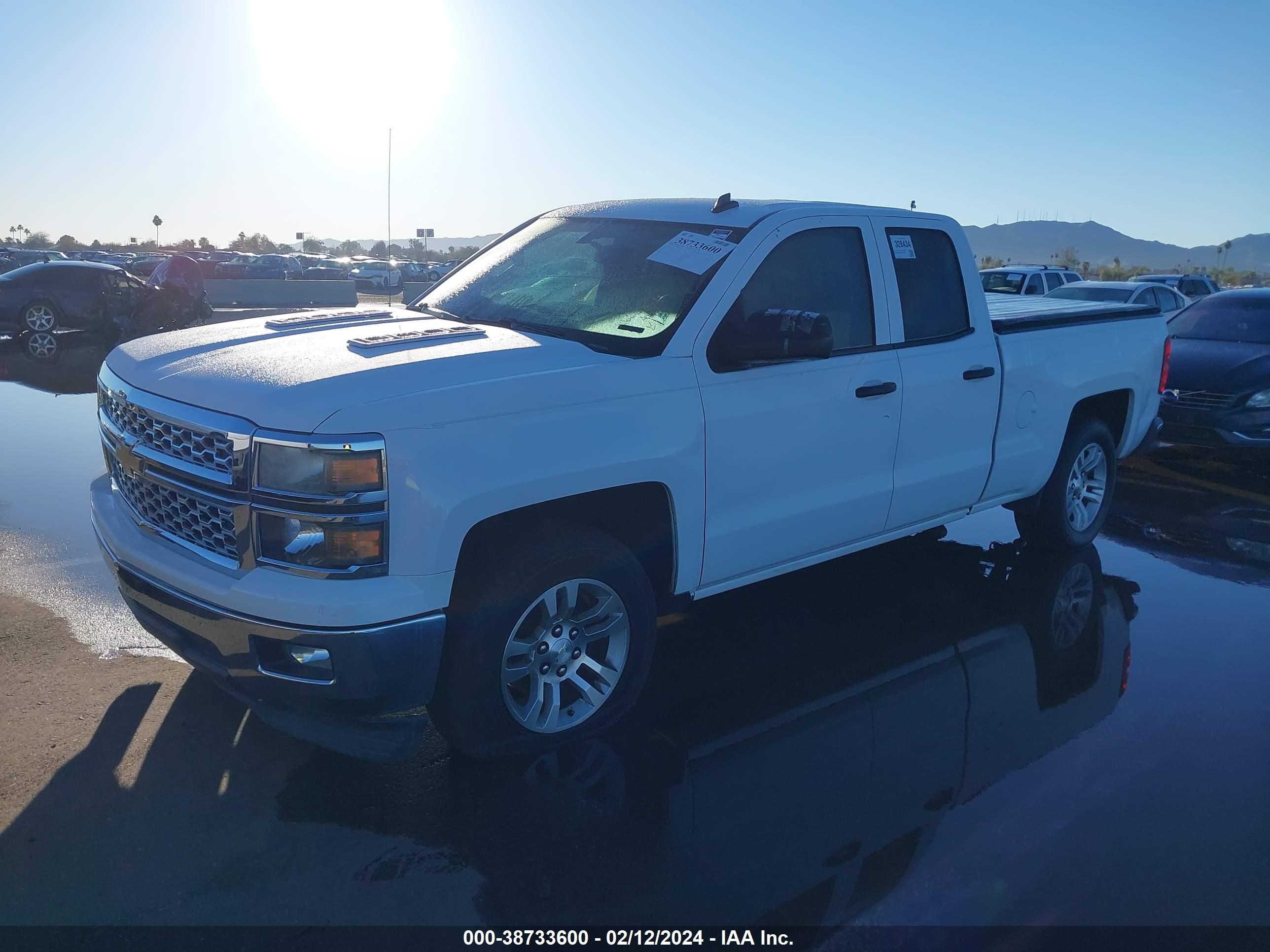 Photo 1 VIN: 1GCRCREC3EZ185847 - CHEVROLET SILVERADO 