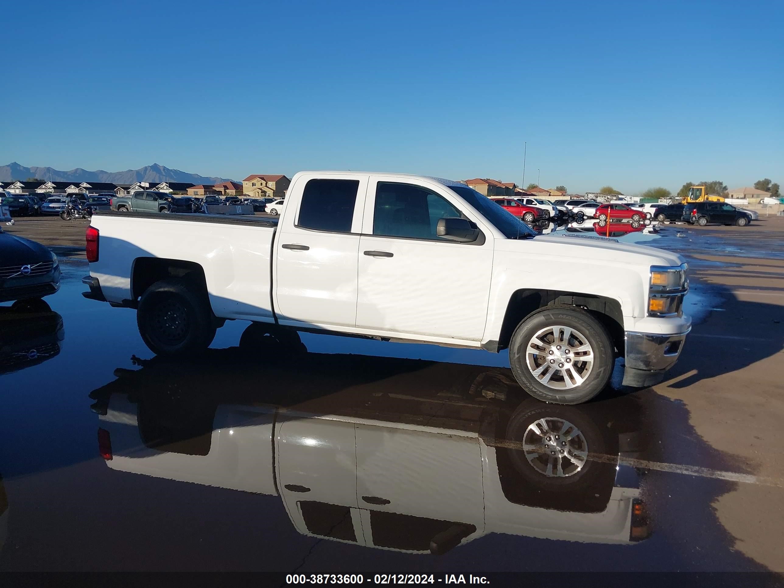 Photo 12 VIN: 1GCRCREC3EZ185847 - CHEVROLET SILVERADO 