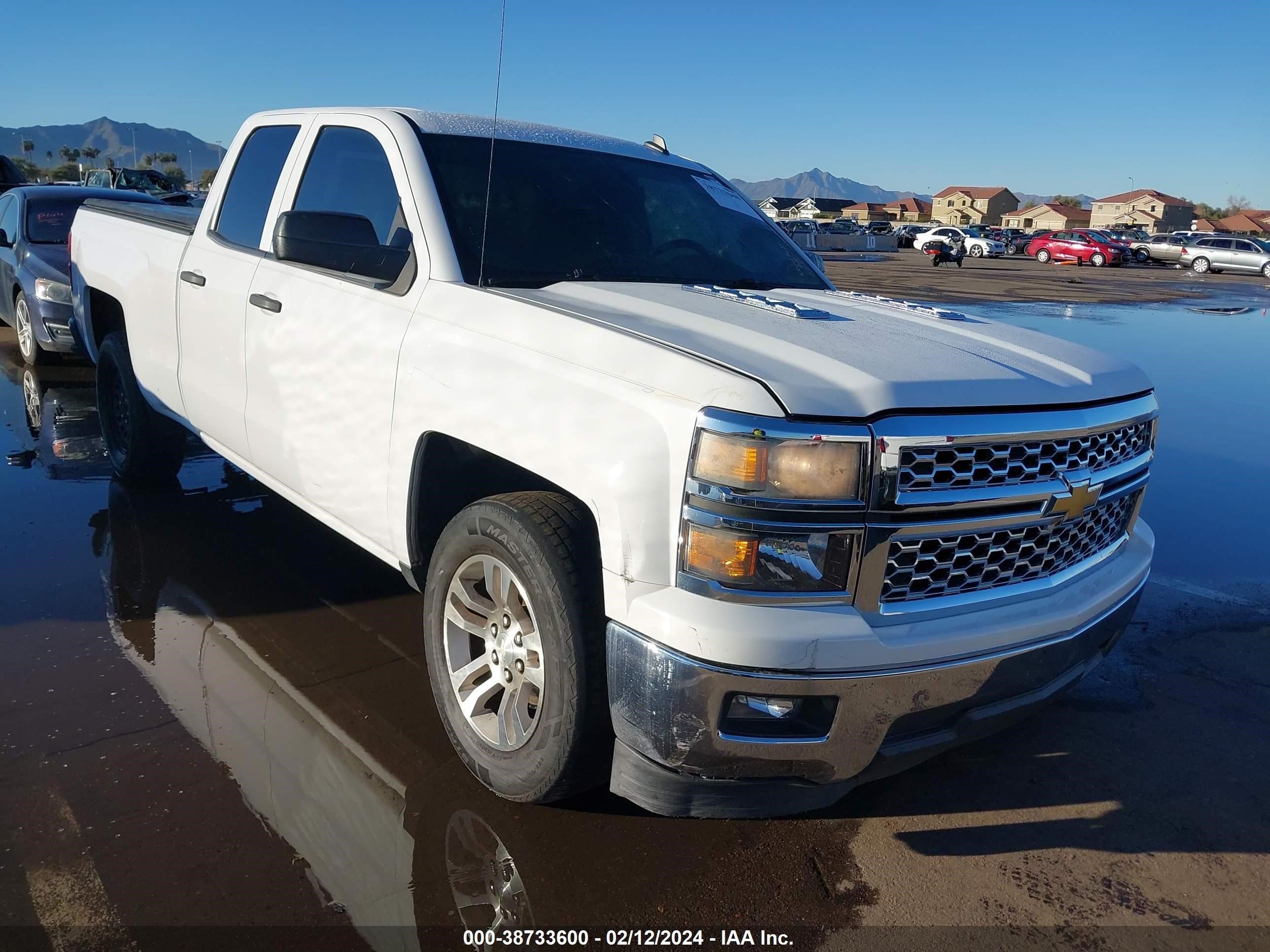 Photo 5 VIN: 1GCRCREC3EZ185847 - CHEVROLET SILVERADO 