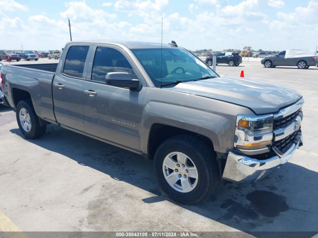 Photo 0 VIN: 1GCRCREC3HZ242651 - CHEVROLET SILVERADO 