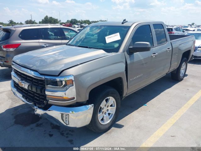 Photo 1 VIN: 1GCRCREC3HZ242651 - CHEVROLET SILVERADO 