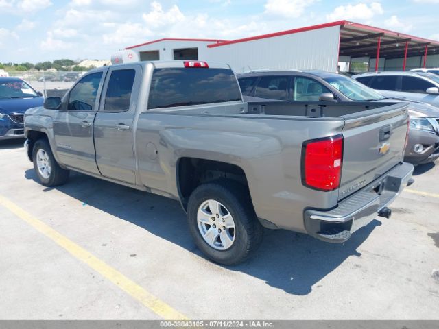 Photo 2 VIN: 1GCRCREC3HZ242651 - CHEVROLET SILVERADO 