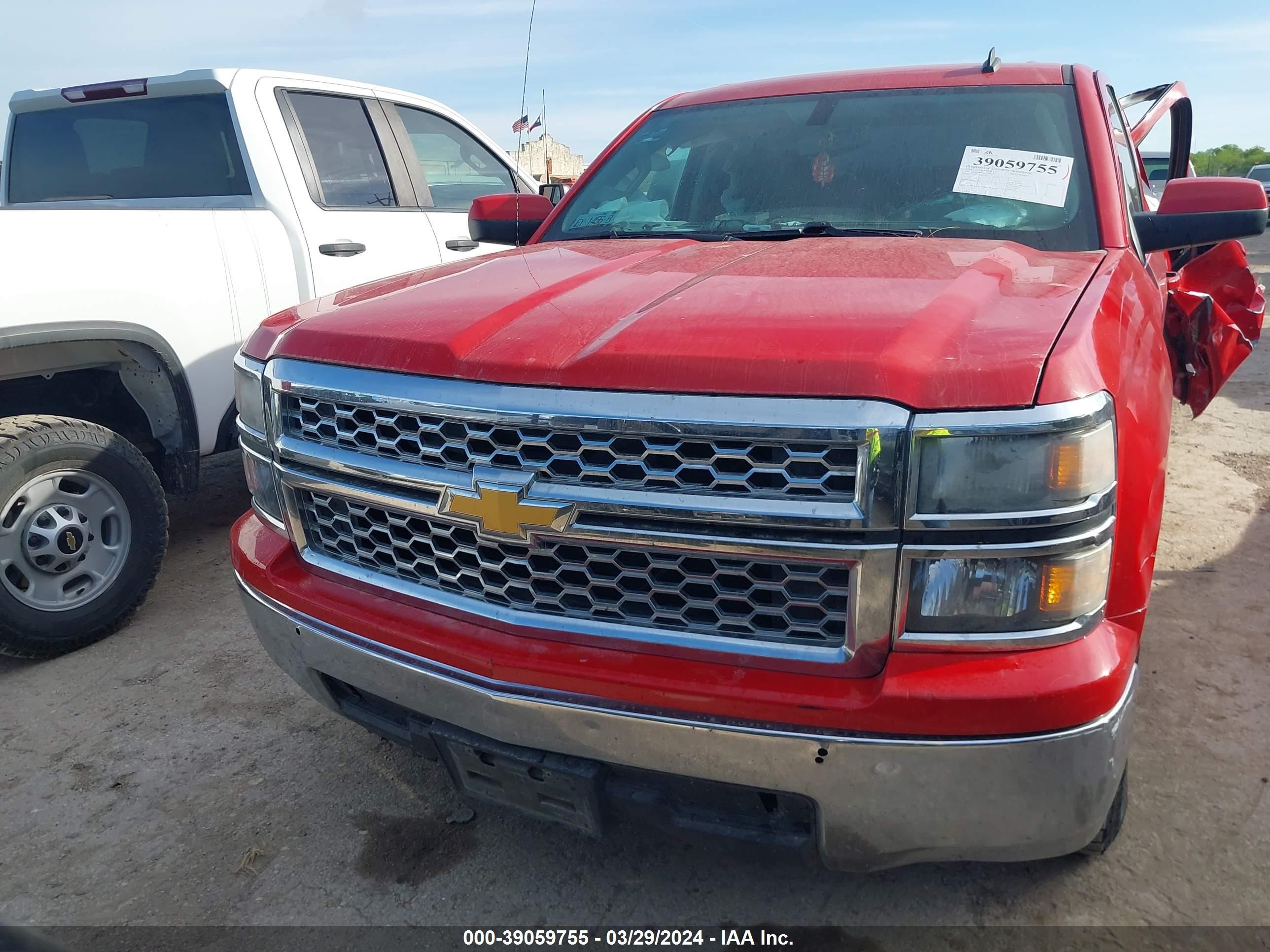 Photo 11 VIN: 1GCRCREC4EZ249622 - CHEVROLET SILVERADO 