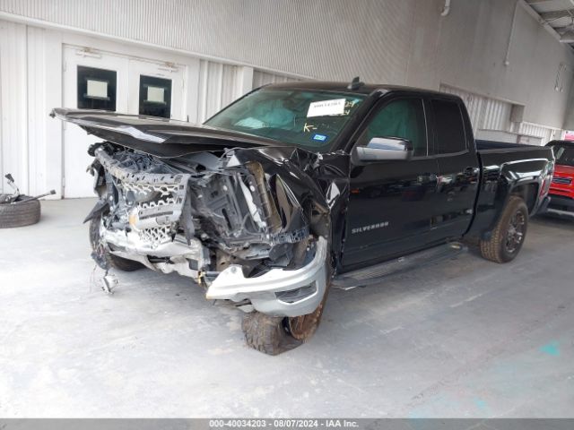 Photo 1 VIN: 1GCRCREC4FZ387324 - CHEVROLET SILVERADO 